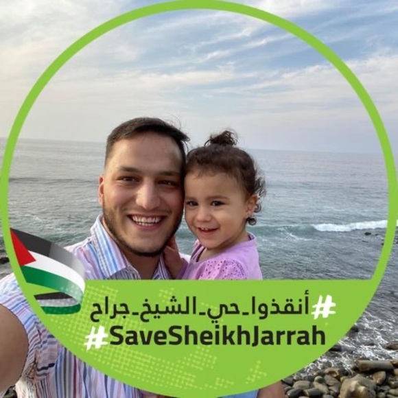 Meet your Posher, Baker - Picture 1 of 1